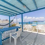 Celini Retreat דירה