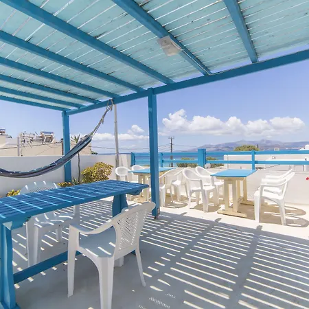 Celini Retreat شقة